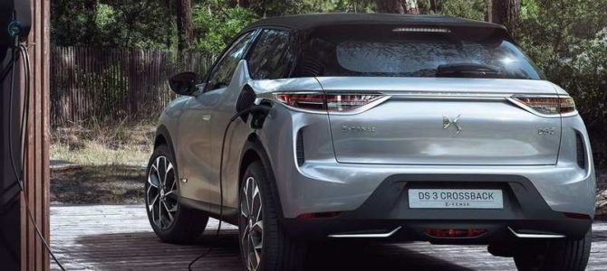 Quelles sont les voitures électriques du Mondial de Paris 2018 ? Quelles sont les voitures électriques du Mondial de Paris 2018 ?